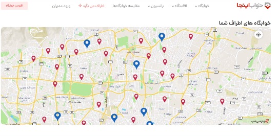 بالشت را بردار جای خواب اینجاست بالشت را بردار جای خواب اینجاست