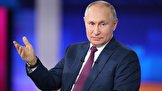 پوتین: ناآرامی‌های قزاقستان یک حمله تروریستی بود / تمام تلاش خود را برای حمایت از رئیس جمهور قزاقستان انجام خواهیم داد