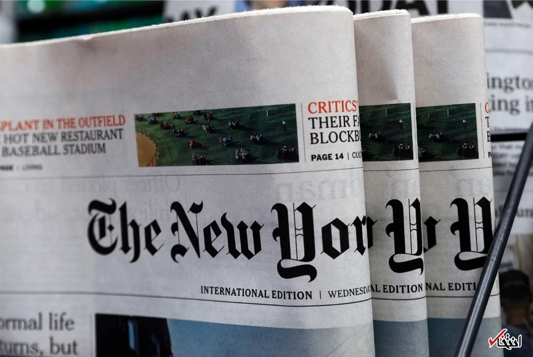 شکایت ناشران اتحادیه اروپا از تبلیغات آنلاین گوگل