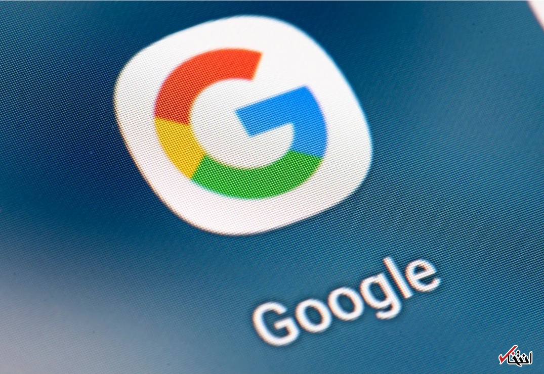 شکایت ناشران اتحادیه اروپا از تبلیغات آنلاین گوگل