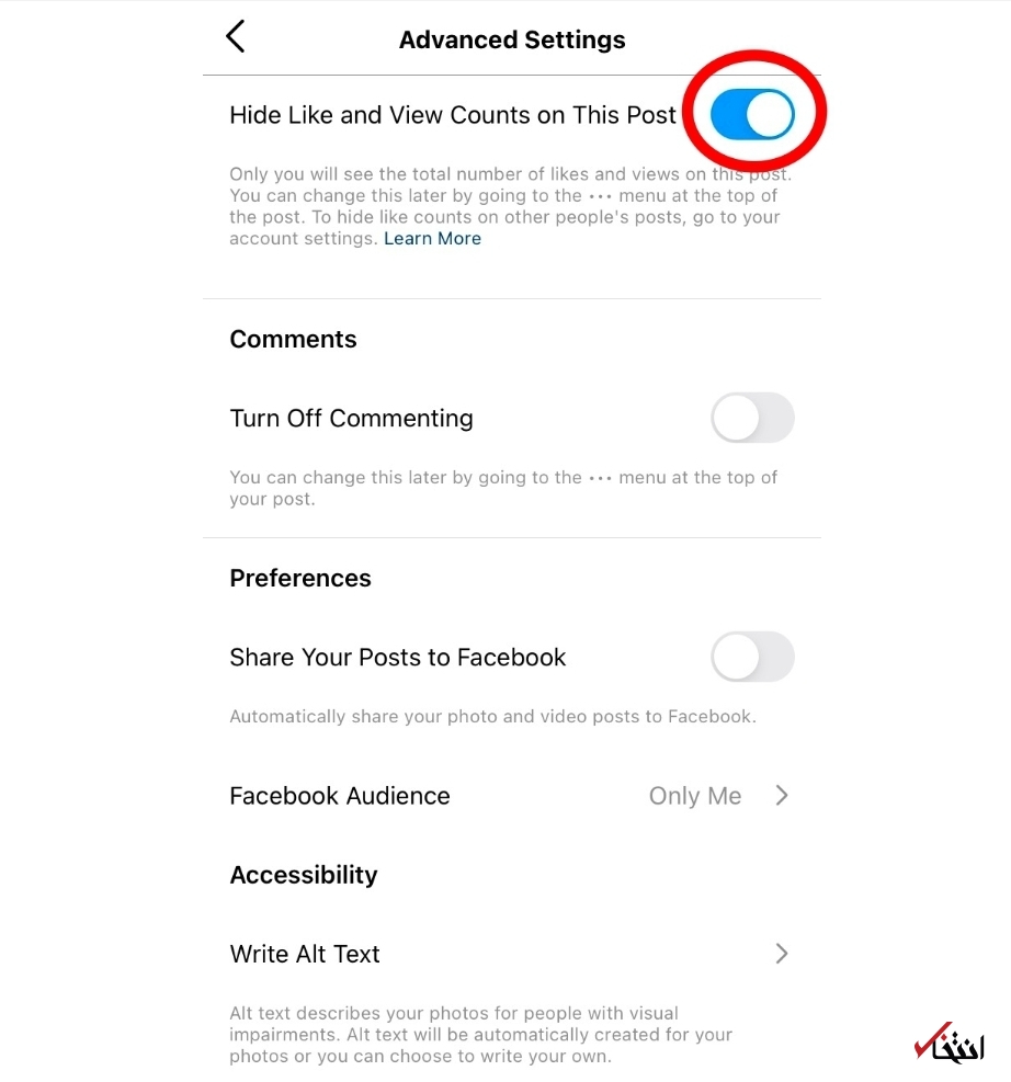 چگونه لایک&zwnj;ها را در اینستاگرام مخفی کنیم؟