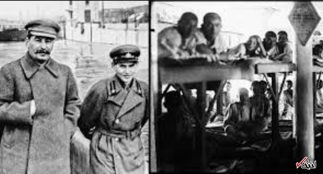 کشف وحشتناک کاربران نقشه گوگل در روسیه+تصاویر