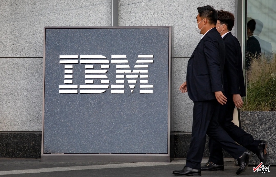 توهین عجیب مدیران IBM به کارمندان مسن: دایناسور&zwnj;هایی که باید اخراج شوند