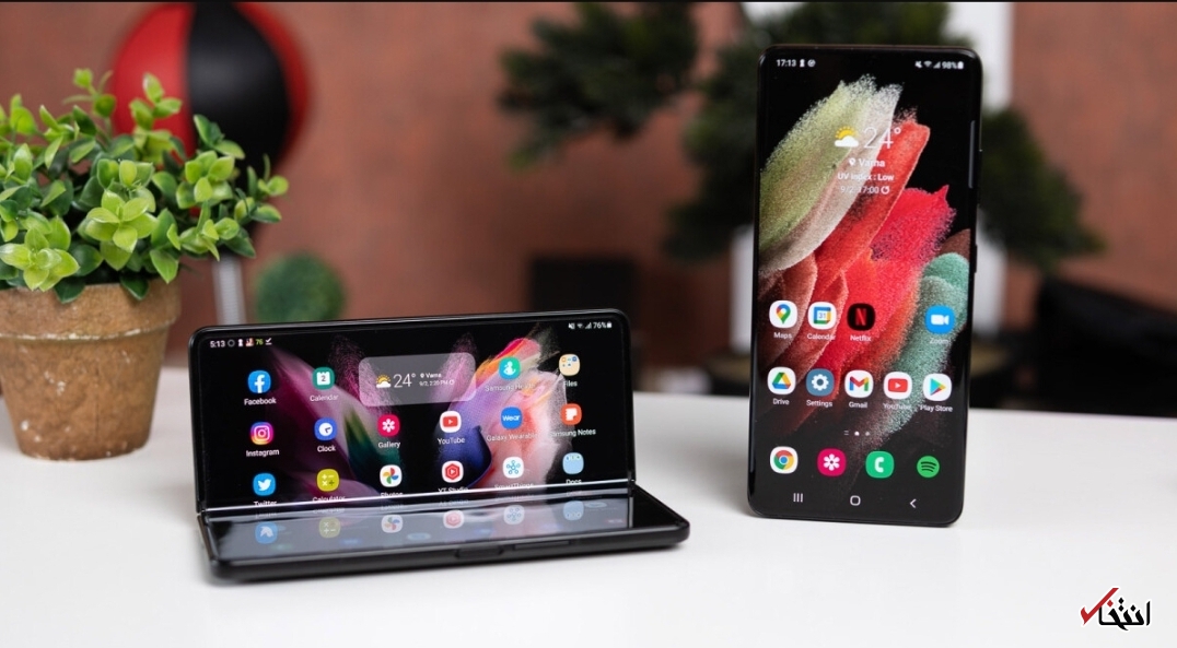 اطلاعاتی جدید از گوشی &laquo;گلکسی Z Fold۴&raquo; سامسونگ فاش شد