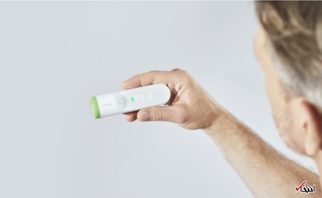 دماسنج هوشمند با ۱۶ سنسور مادون قرمز+تصاویر