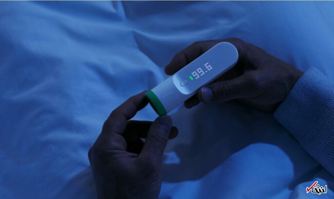 دماسنج هوشمند با ۱۶ سنسور مادون قرمز+تصاویر