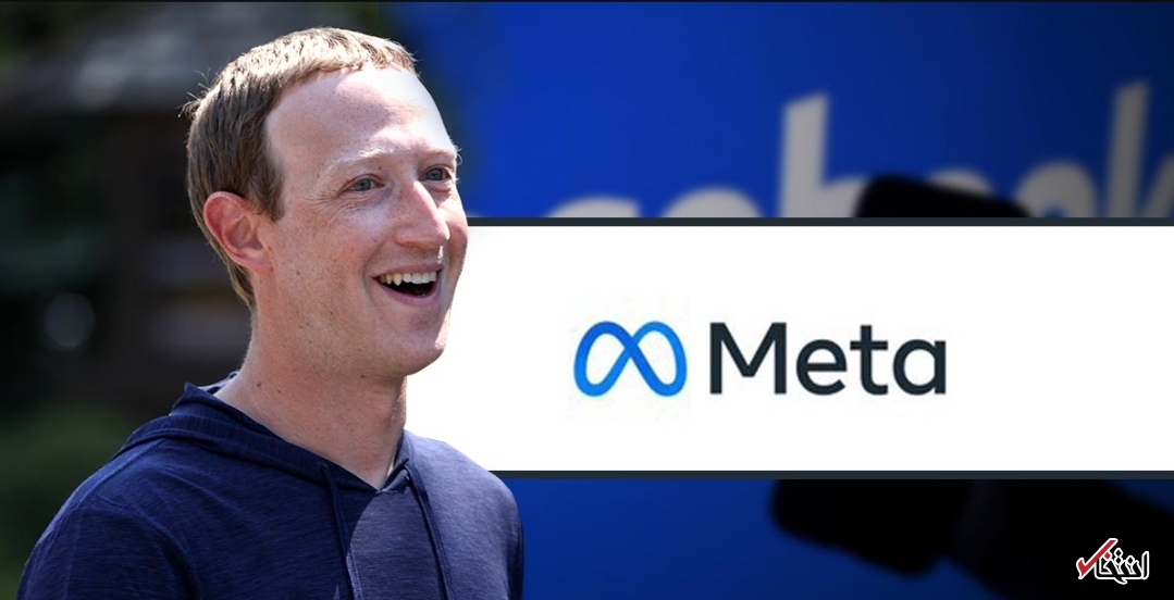 مارک زاکربرگ سریع ترین ابر کامپیوتر جهان را می سازد