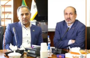 بانک تجارت پشتیبان توسعه گروه خودروسازی سایپا بانک تجارت پشتیبان توسعه گروه خودروسازی سایپا