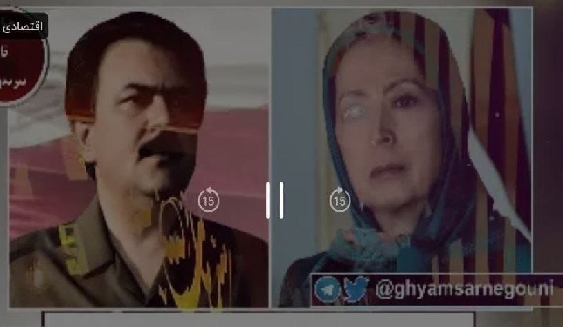 خبرگزاری صداوسیما: حمله هکری احتمالی به سرور صداوسیما / پخش ده ثانیه ای تصاویر و صوت سران منافقین در شبکه های یک، قرآن، رادیو پیام و جوان