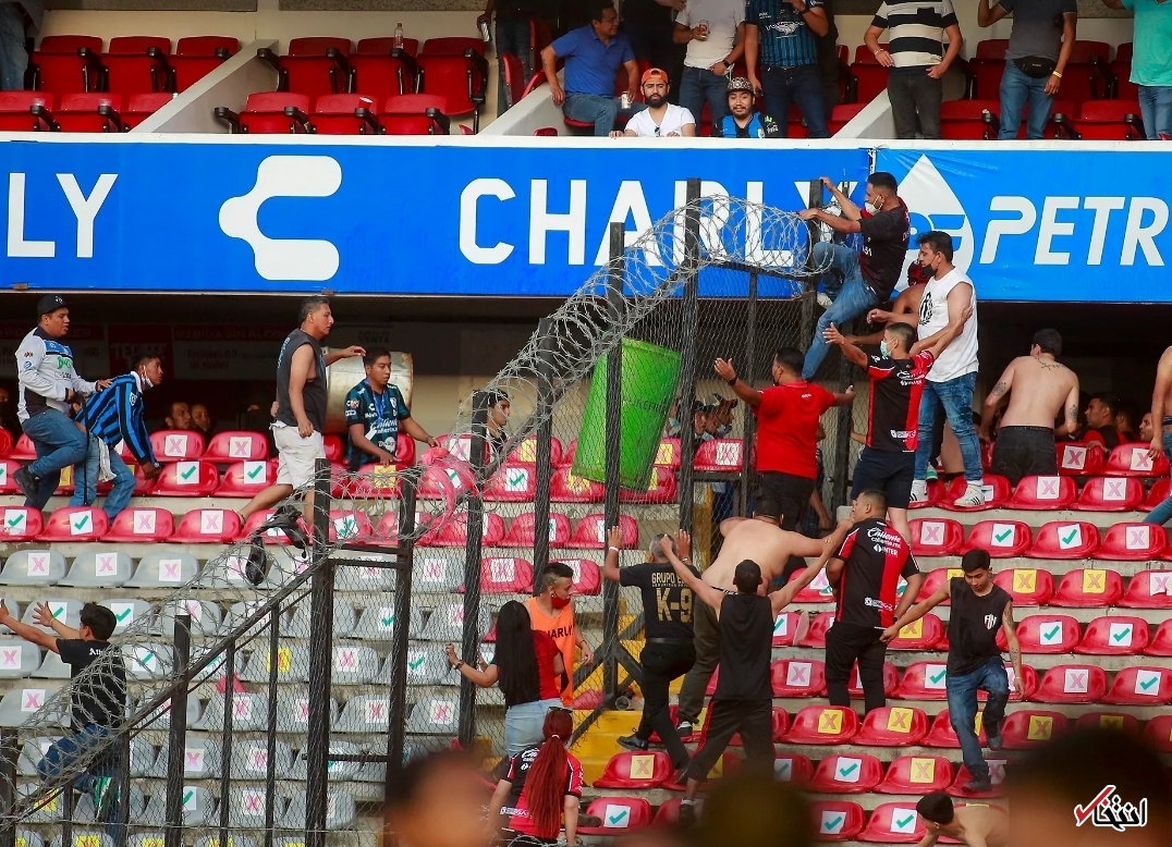 دعوای خونین در یک مسابقه فوتبال