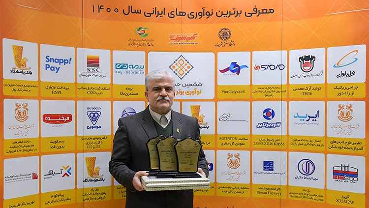 هتتریک بانک پاسارگاد در ششمین جشنواره نوآوری برتر ایرانی هتتریک بانک پاسارگاد در ششمین جشنواره نوآوری برتر ایرانی
