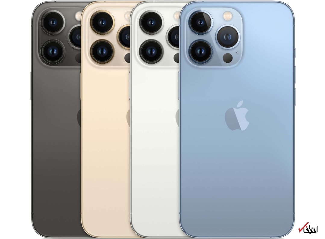 آیفون ۱۳ پرفروش&zwnj;ترین گوشی چین/دستاورد&zwnj;های چشمگیر آنر