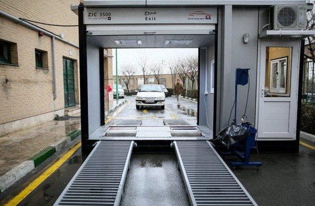 لیست کامل مراکز معاینه فنی سیار تهران لیست کامل مراکز معاینه فنی سیار تهران