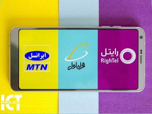 سهم هر اپراتور تلفن همراه از مشترکان اینترنت پرسرعت موبایل کشور چه میزان است؟ سهم هر اپراتور تلفن همراه از مشترکان اینترنت پرسرعت موبایل کشور چه میزان است؟