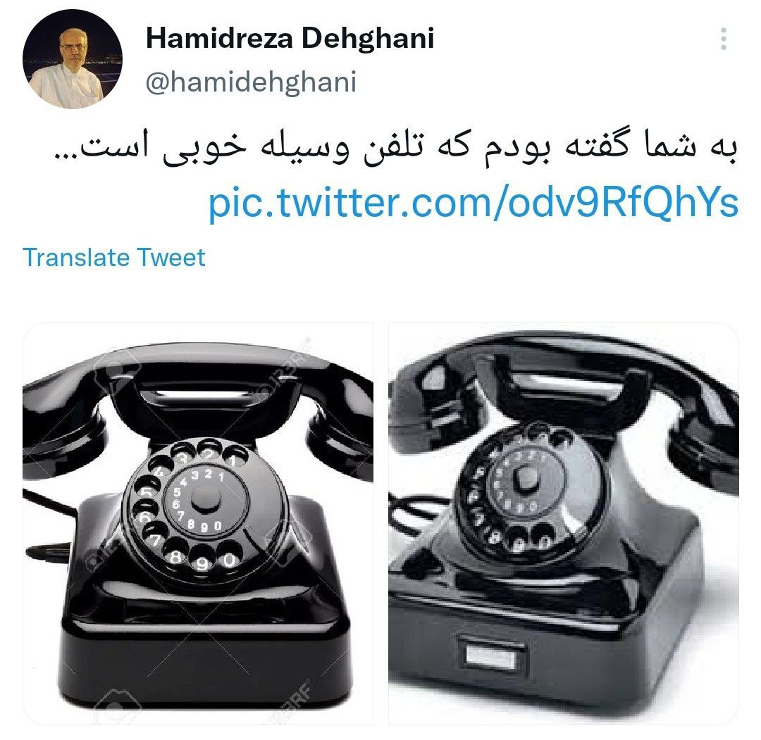واکنش تلویحی سفیر ایران در دوحه به تماس تلفنی وزیر خارجه قطر با امیرعبداللهیان و بلینکن: گفته بودم تلفن وسیله ی خوبی ست واکنش تلویحی سفیر ایران در دوحه به تماس تلفنی وزیر خارجه قطر با امیرعبداللهیان و بلینکن: گفته بودم تلفن وسیله ی خوبی ست