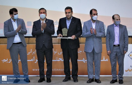 انتخاب الکترونیک موفق به دریافت تندیس زرین جایزه ملی نوآوری ایران شد انتخاب الکترونیک موفق به دریافت تندیس زرین جایزه ملی نوآوری ایران شد