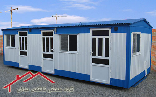 معرفی کانکس اداری و مدیریتی کانکس سازان