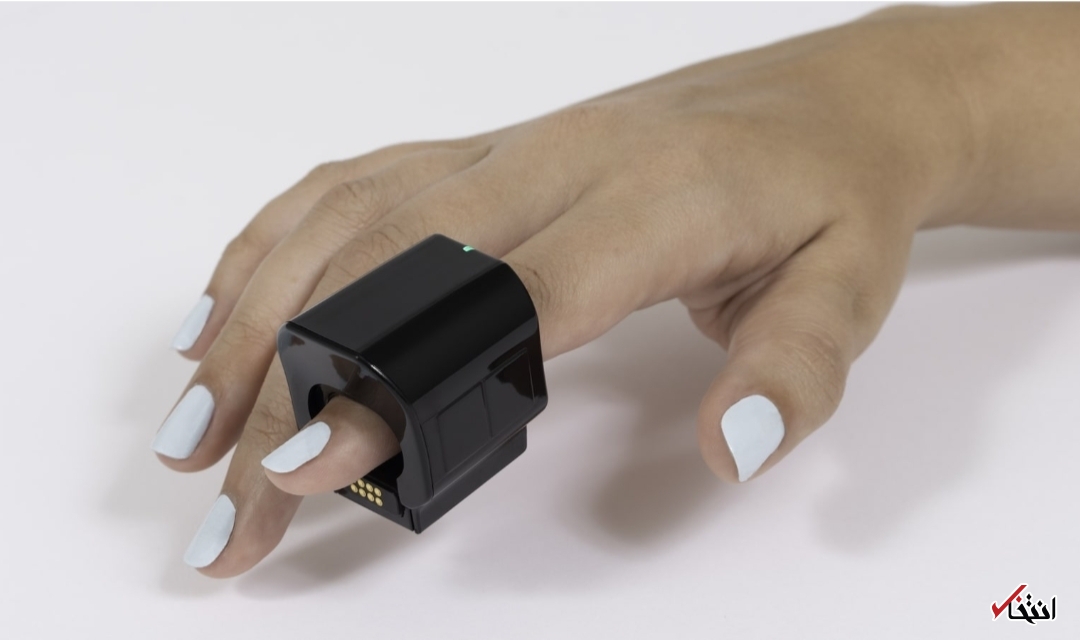 انگشتر هوشمندی که تبدیل به ماوس می&zwnj;شود+تصاویر