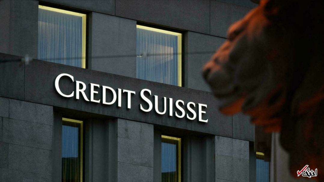 سرمایه ۲۱۳ میلیارد دلاری روس&zwnj;ها در بانک&zwnj;های سوئیس