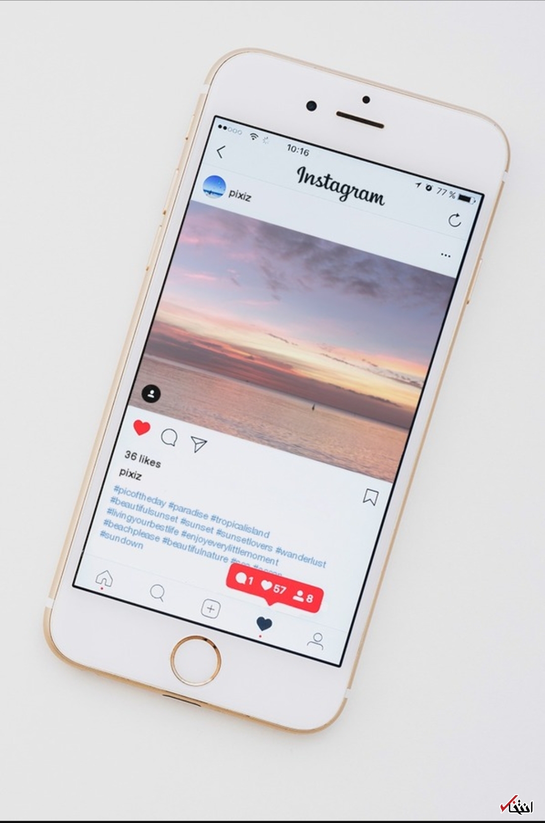 محدودیت استفاده روزانه از اینستاگرام به ۳۰ دقیقه افزایش یافت