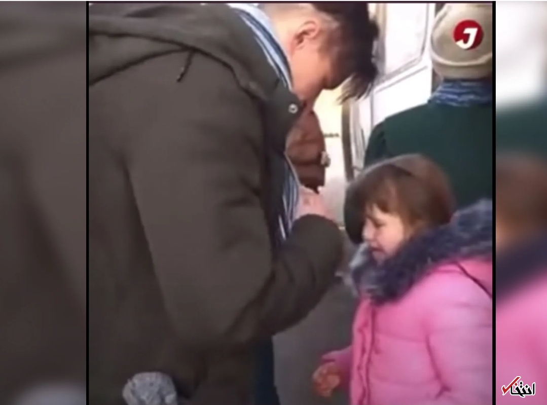 تصاویر دردناک خداحافظی یک پدر اوکراینی با فرزندش