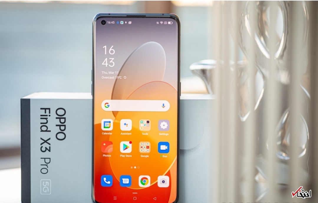 مجموع درآمد گوشی&zwnj;های هوشمند در سال ۲۰۲۱ به ۴۴۸ میلیارد دلار رسید/اپل پیشتاز است