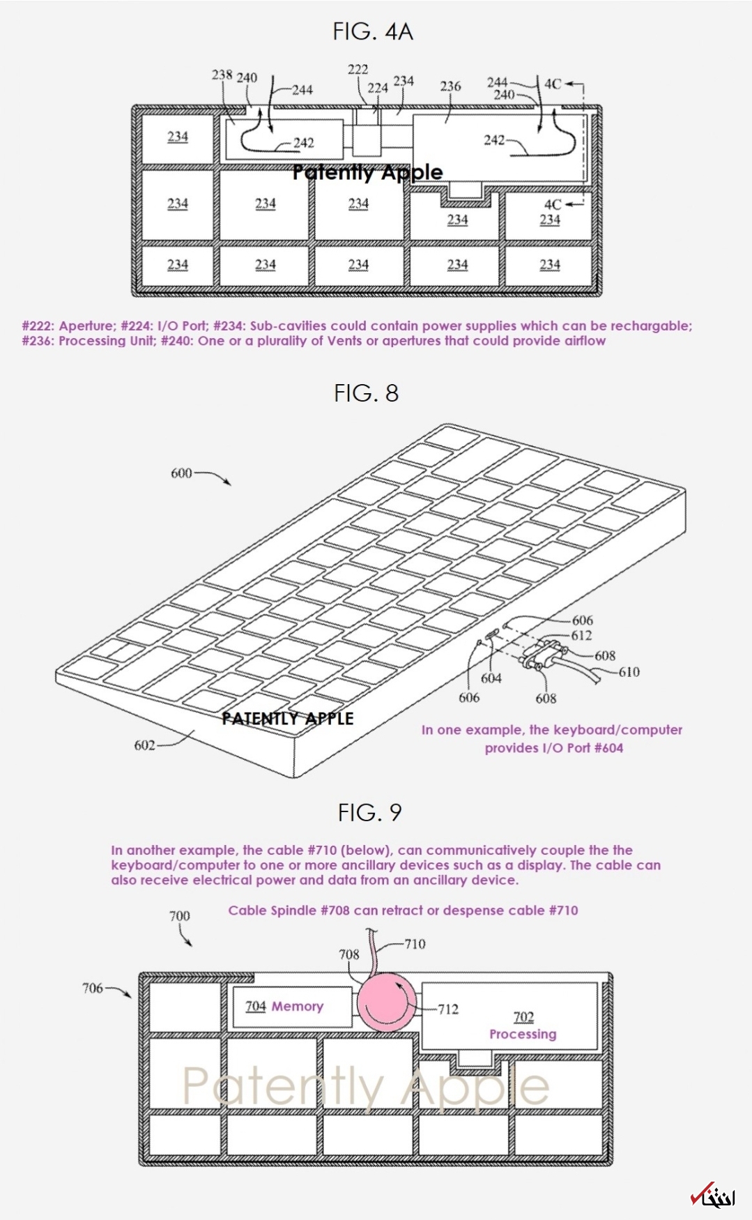 صفحه کلید جادویی اپل در راه است+تصاویر