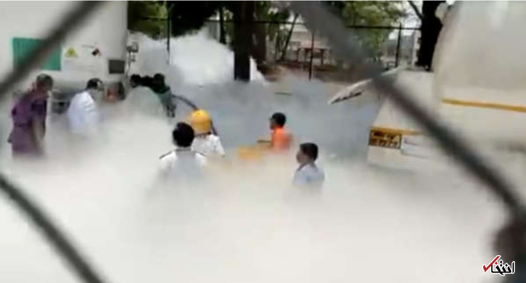 انفجار مخزن اکسیژن 