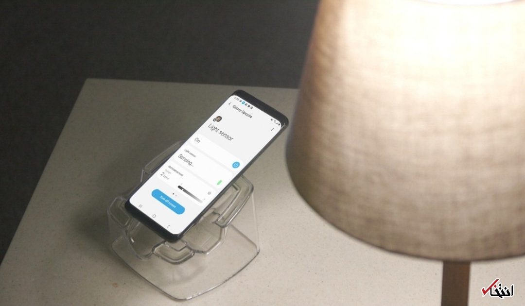 برنامه جذاب سامسونگ 