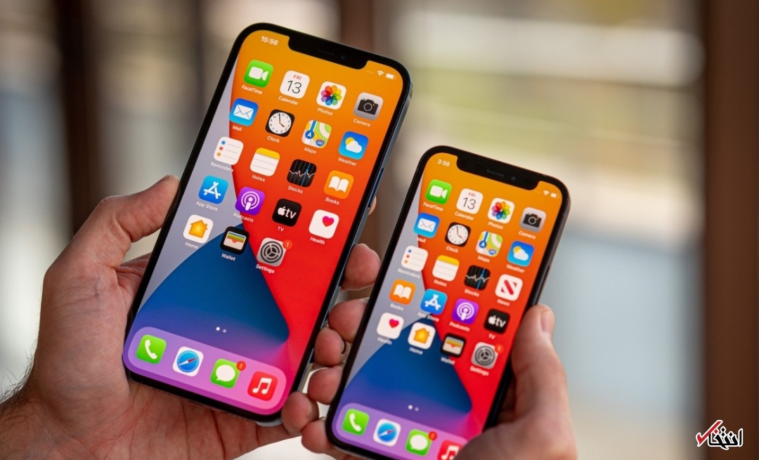  گوشی&zwnj;های تاشوی اپل 