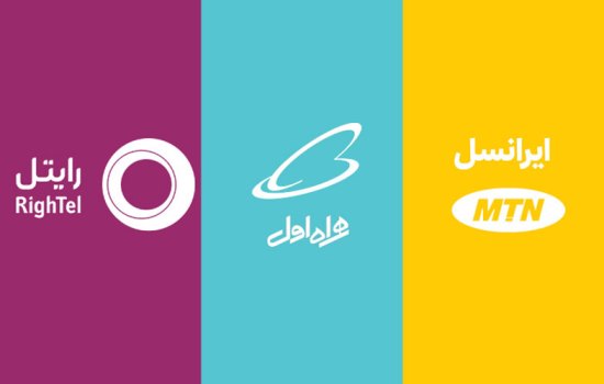گستردهترین پوشش 3G و 4G در اختیار کدام اپراتور تلفن همراه است؟ گستردهترین پوشش 3G و 4G در اختیار کدام اپراتور تلفن همراه است؟