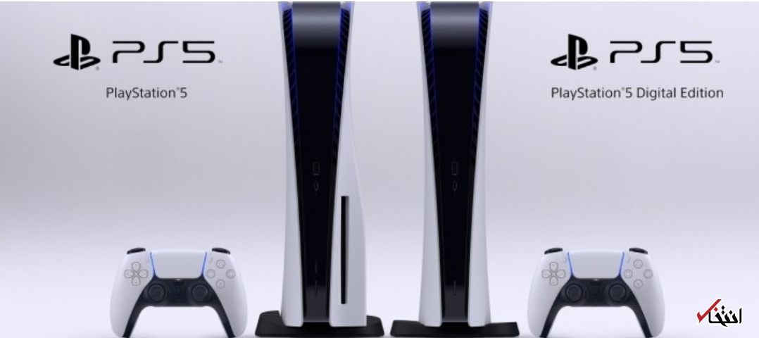 &laquo;پلی استیشن۵&raquo; 