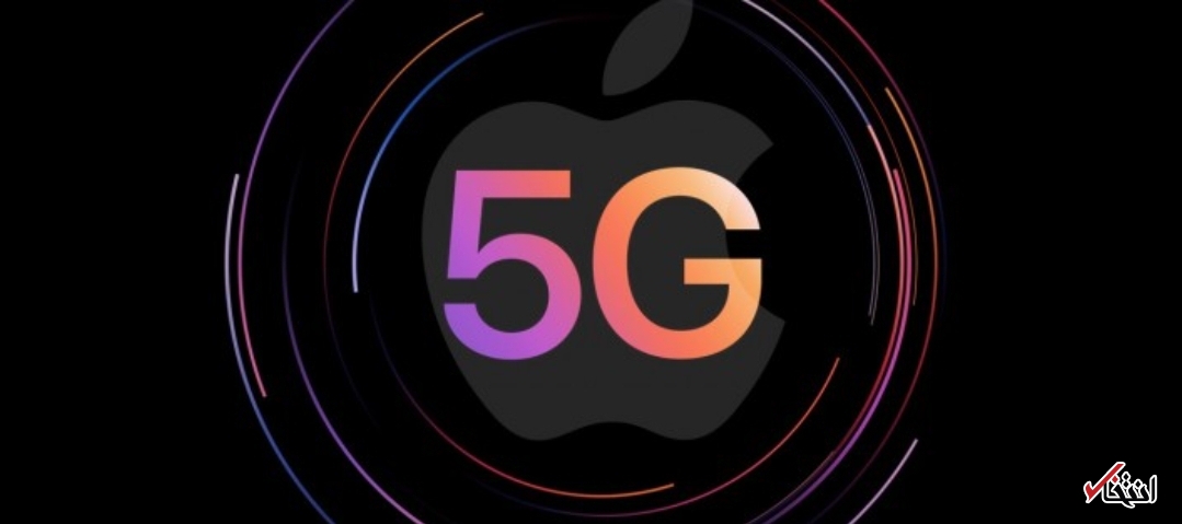 پیش بینی جدید تحلیلگر اپل