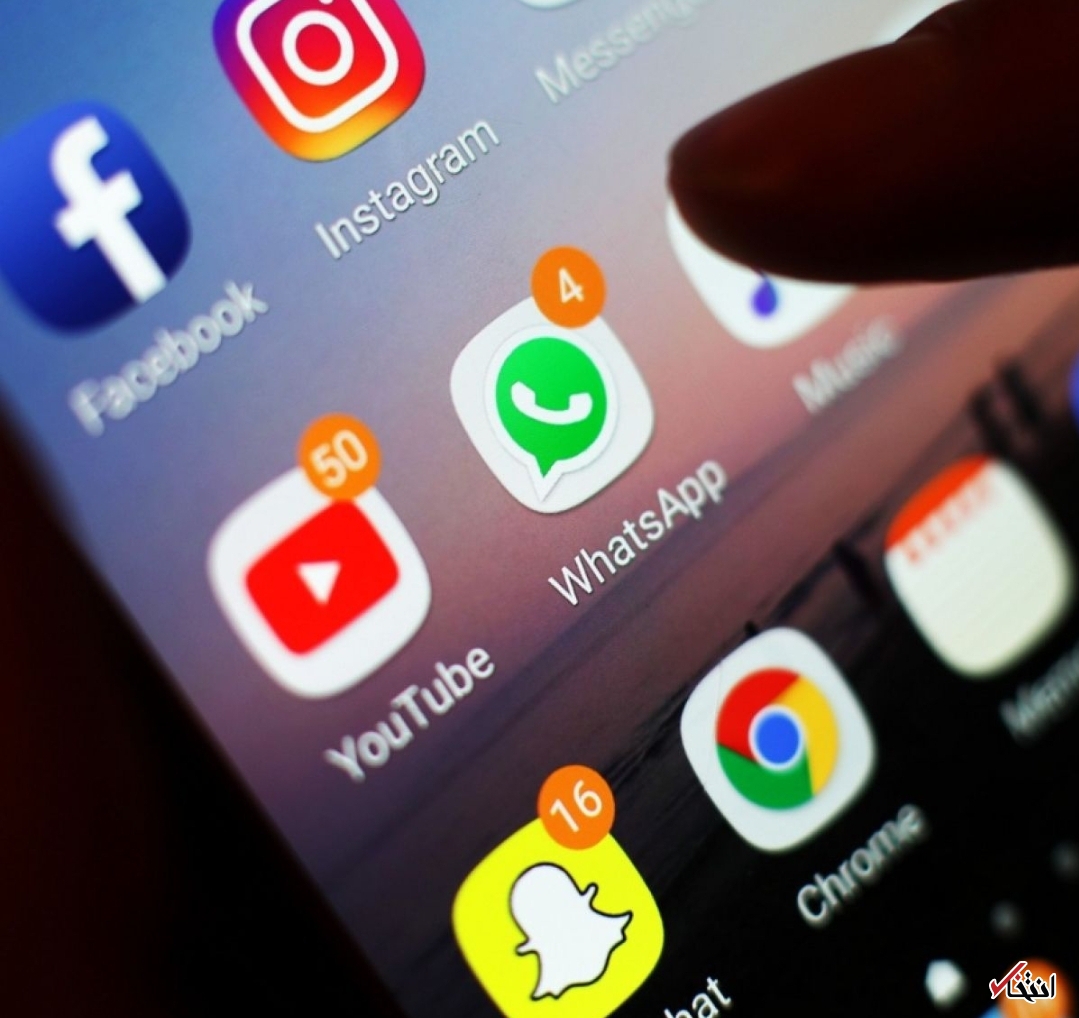 اقدامات جدید واتس اپ 