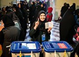 بیانیه دولت در خصوص انتخابات ۱۴۰۰: از حق انتخاب شهروندان دفاع می کنیم / وحدت در حضور، معنا می‌یابد و نه در حذف؛ از شورای محترم نگهبان انتظار داریم زمینه شورانگیزی در انتخابات را فراهم آورد / توسعه‌ ایران با حضور محدود سلایق و دایره‌ای بسته از منابع انسانی محقق نمی‌شود / در مردمسالاری دینی، بیش از آنکه شهروندان در مشارکت، مکلف باشند، این حاکمان هستند که مکلف‌اند و موظف