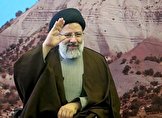 بیانیه اعلام حضور رئیسی در انتخابات: به صورت مستقل به صحنه آمده ام / وضع موجود با ارزش‌های انقلاب سازگار نیست؛ مردم به این وضع معترض و گله‌مندند
