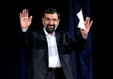 محسن رضایی برای چهارمین بار کاندیدای انتخابات ریاست جمهوری شد