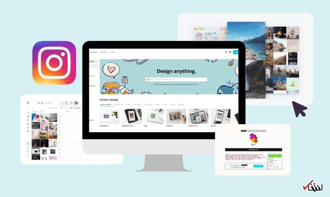 اینستاگرام 