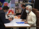 سعید جلیلی در انتخابات ریاست جمهوری ثبت نام کرد