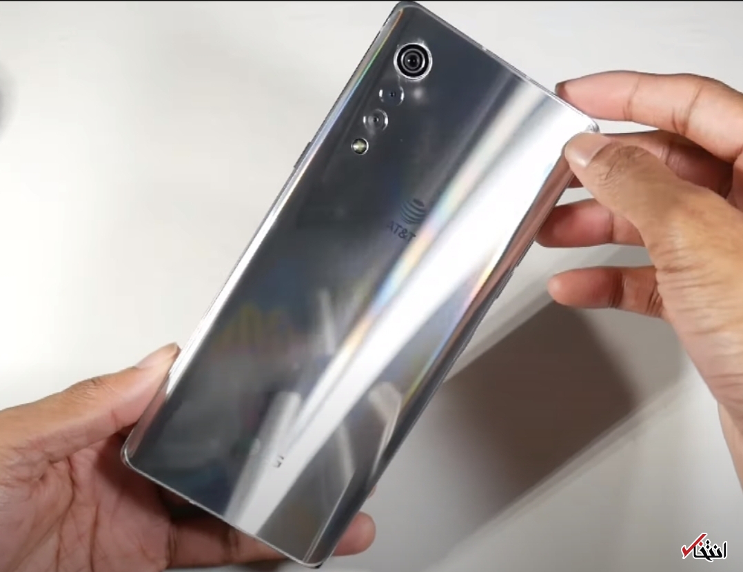 امتیاز ویژه ال جی 