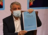محسن هاشمی: چالش بزرگ اصلاح‌طلبان می‌تواند به دوم خردادی دیگر یا به حذف آن‌ها از نهاد رسمی سیاست منجر شود / کشور نیاز به یک دوره پُرشتاب رونق اقتصادی دارد تا از فروپاشی امنیتی و سیاسی جلوگیری شود / تجربیات مالزی، کره جنوبی، هند، برزیل و ترکیه را زیر و رو کرده ام؛ برنامه دولتم براساس سه تکنیک برنامه‌ریزی در فرانسه، آمریکا و چین تهیه شده