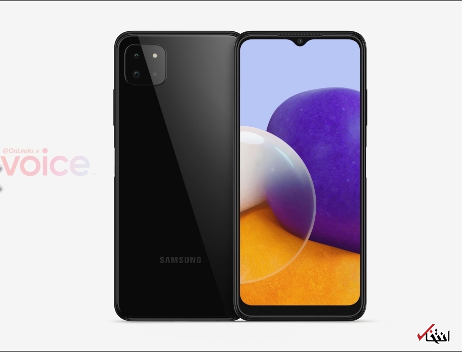  گلکسی&nbsp; A۲۲، ۵G&nbsp; 