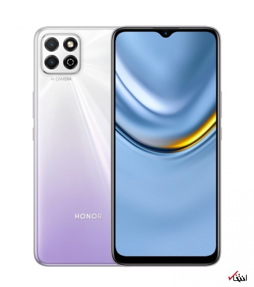 تلفن هوشمند