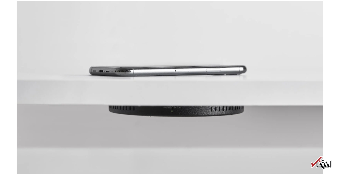 شارژر بی سیم 