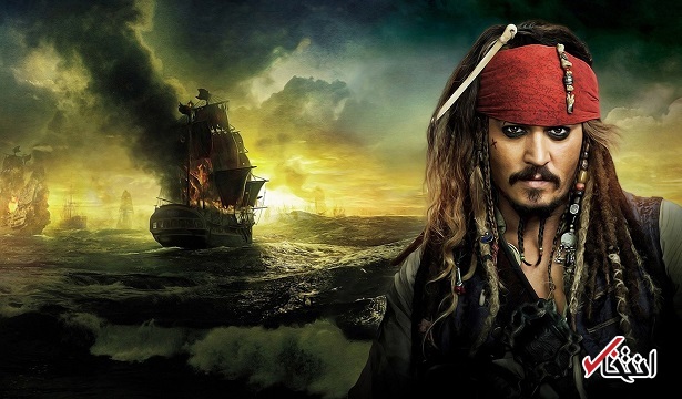 دزدان دریایی کارائیب