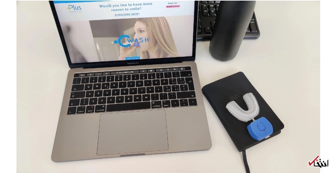 دستگاه شستشوی اتوماتیک دندان 