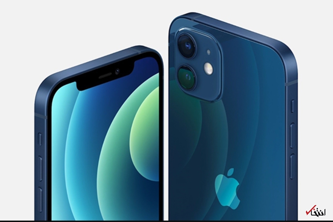 سری آیفون ۱۲&nbsp; 