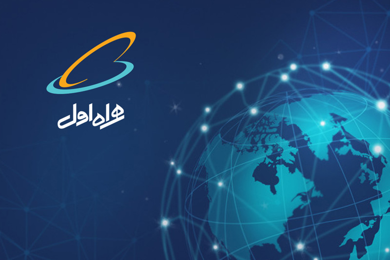 معرفی بهترین بسته&zwnj;های حجمی و نامحدود همراه اول