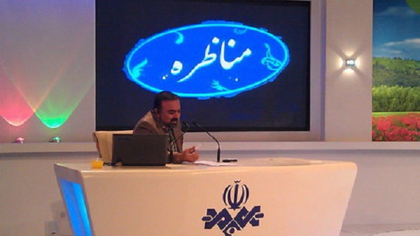 فردا، اولین مناظره انتخابات / ساعت برگزاری مناظره هنوز مشخص نیست فردا، اولین مناظره انتخابات / ساعت برگزاری مناظره هنوز مشخص نیست