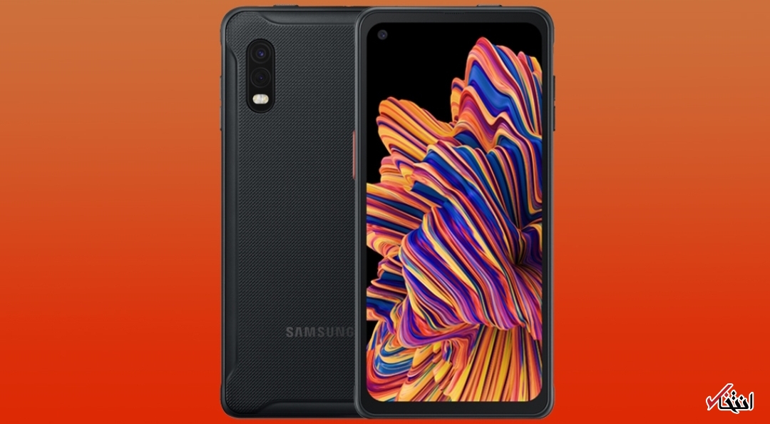 بزرگ&zwnj;ترین معامله سامسونگ 